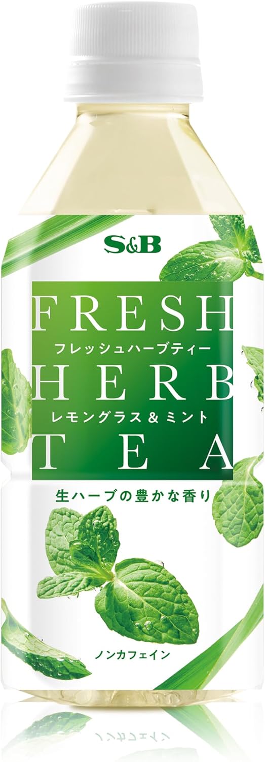 S&B フレッシュハーブティー レモング