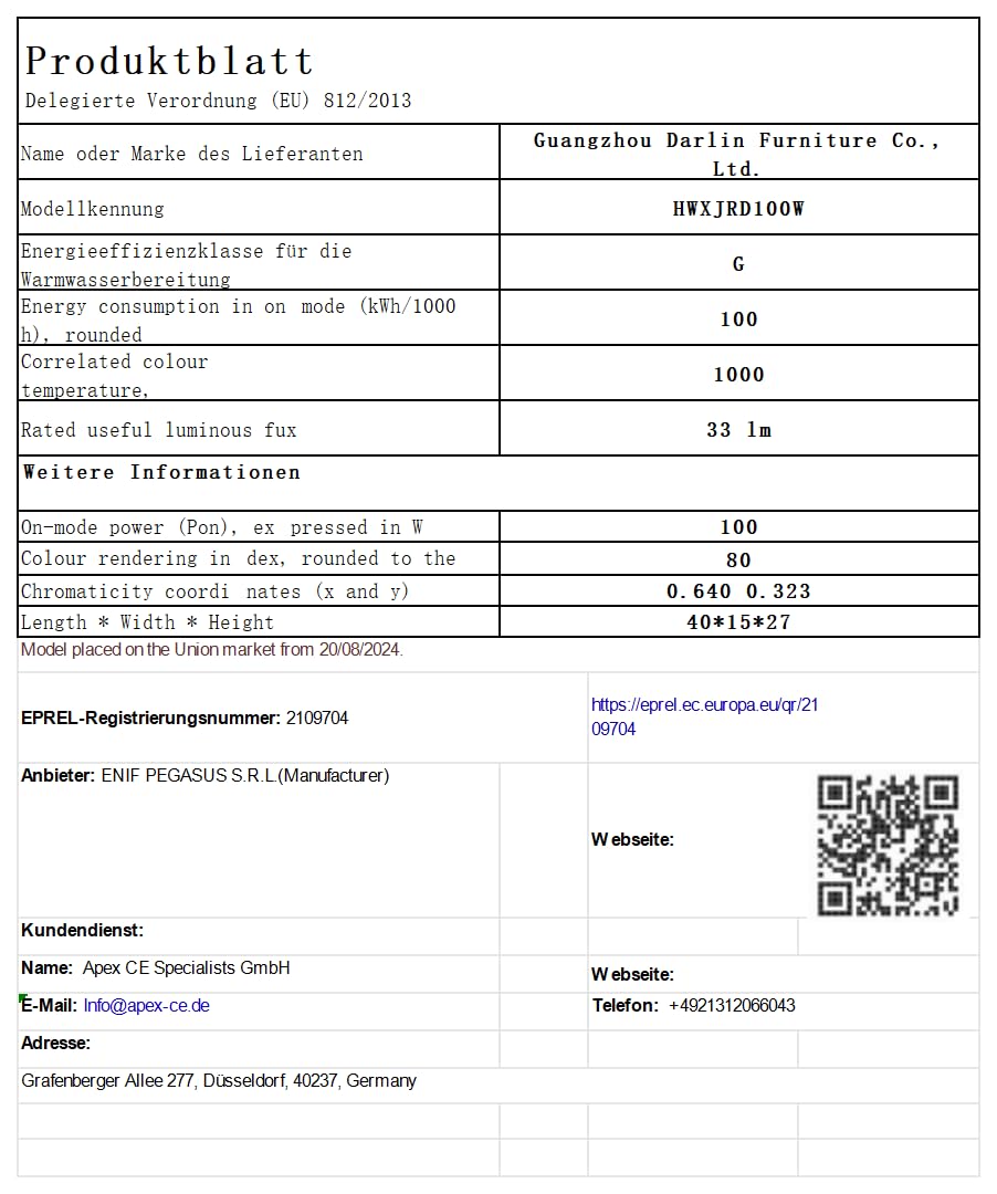 AUOROSI lampada infrarossi 100W,Lampada riscaldante a luce rossa, 600nm-1400nm Lampada per fisioterapia,Infrarossi terapia per uso domestico,Bianca