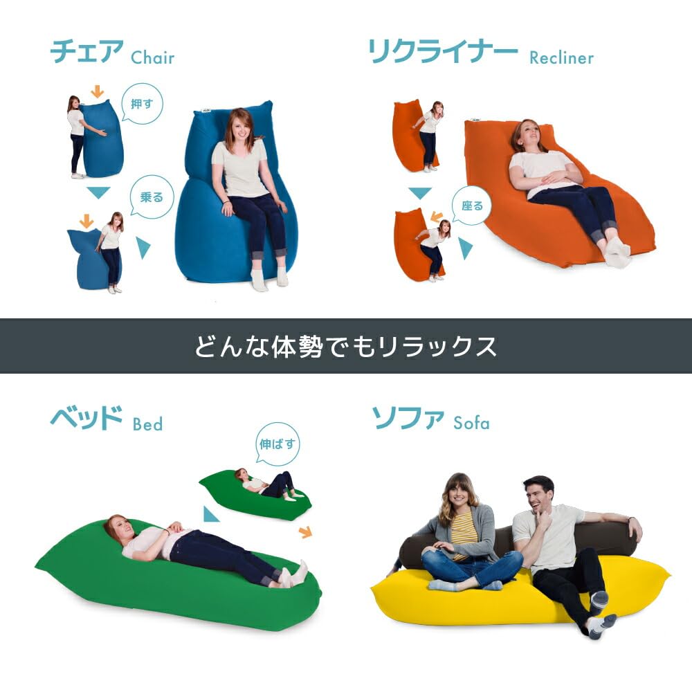 Amazon.co.jp: Yogibo Lite ヨギボー ライト ピスタチオ ソファー