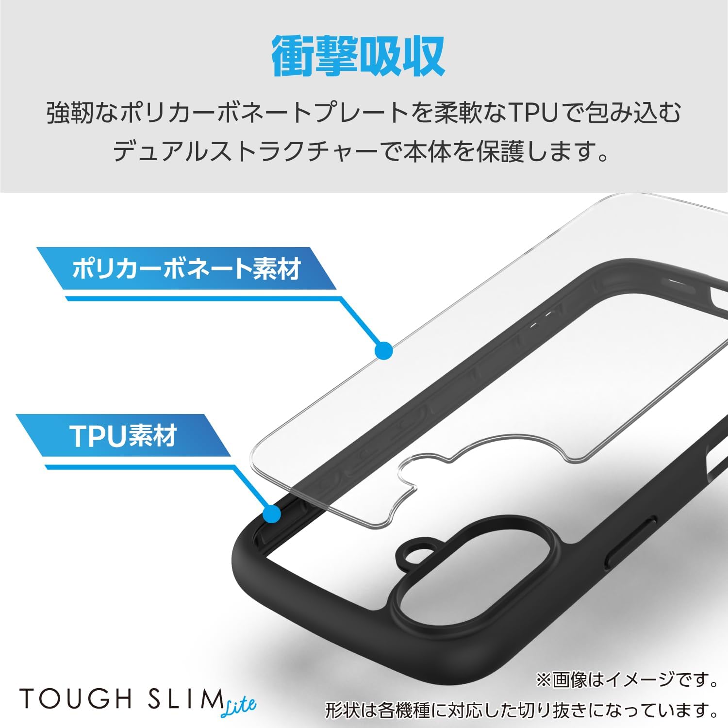 Elecom PM-P251TSLFCBK Google Pixel 9a Case, Cover, Transparent, Shock-Absorbing, Hybrid TPU, Strap Hole, Shoulder Strap Seat, Lightweight, Thin, Scratch-Resistant, 5H Hardness, Camera Protection