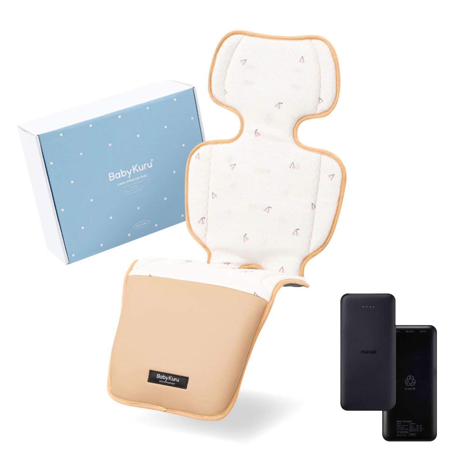 【美品】BabyKuru ファン付きベビーカーシート 公式】BABYKURU® - ファン付きベビーカーシート「べびくるクール3