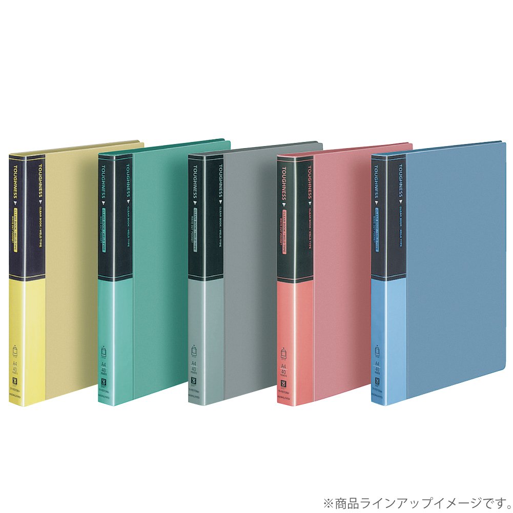 Amazon.co.jp: コクヨ ファイル クリヤーブックタフネス 固定式 A4縦