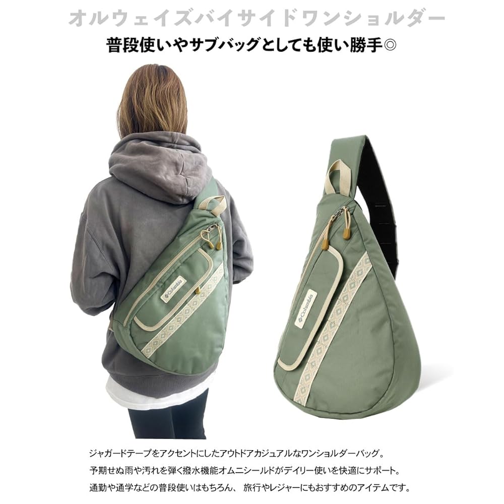 56design ワンショルダーバッグ 56デザイン マスカットバッグ / 56design Muscat Bag｜モーター