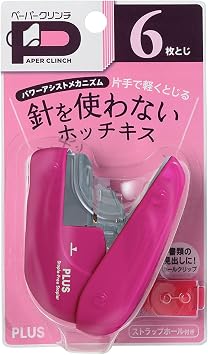 Plus SL-106NB 31-125 Stapler, Paper Clinch
