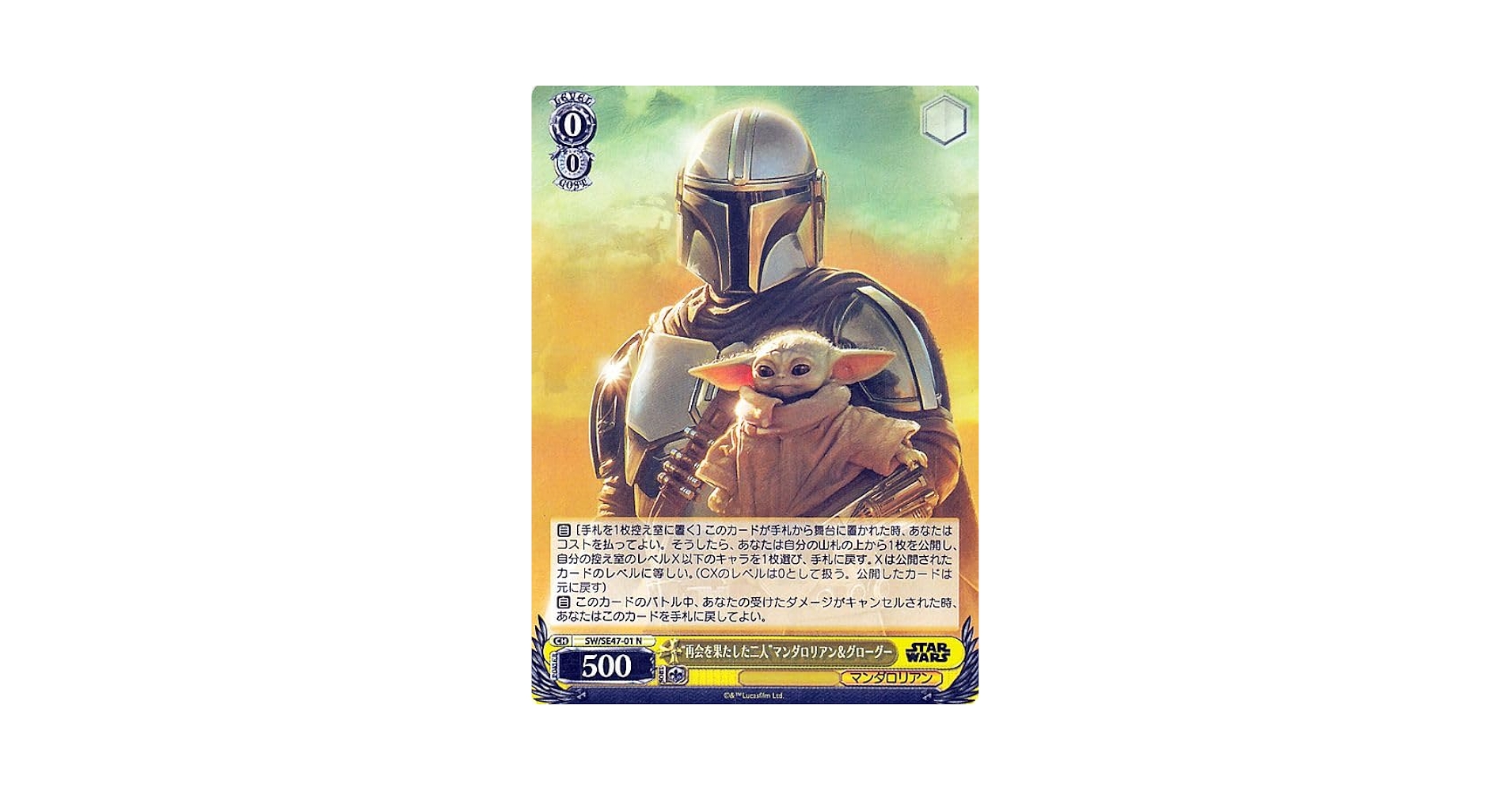 Amazon.co.jp: ヴァイスシュヴァルツ プレミアムブースター Vol