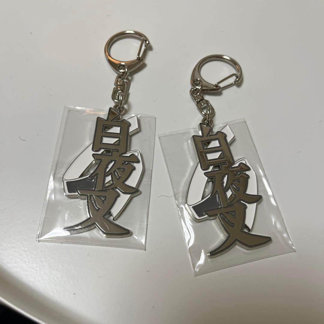 クレヨンしんちゃん ジグソーパズル 初代しんのすけ レトロ レア