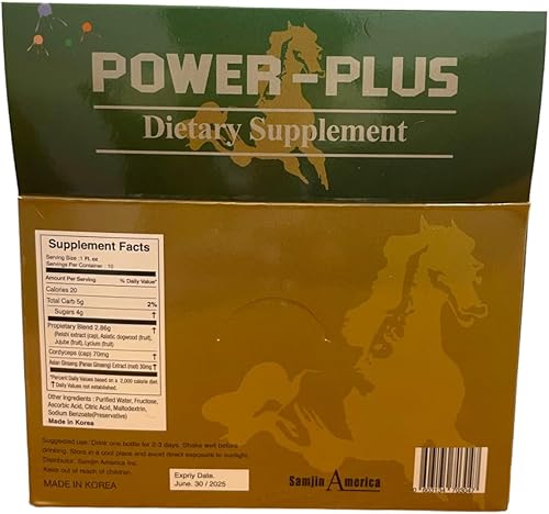 Miniatura 2 de POWER-PLUS 10 botellas de suplemento líquido Super POWER-PLUS Botanical Blend (1 onza líquida)