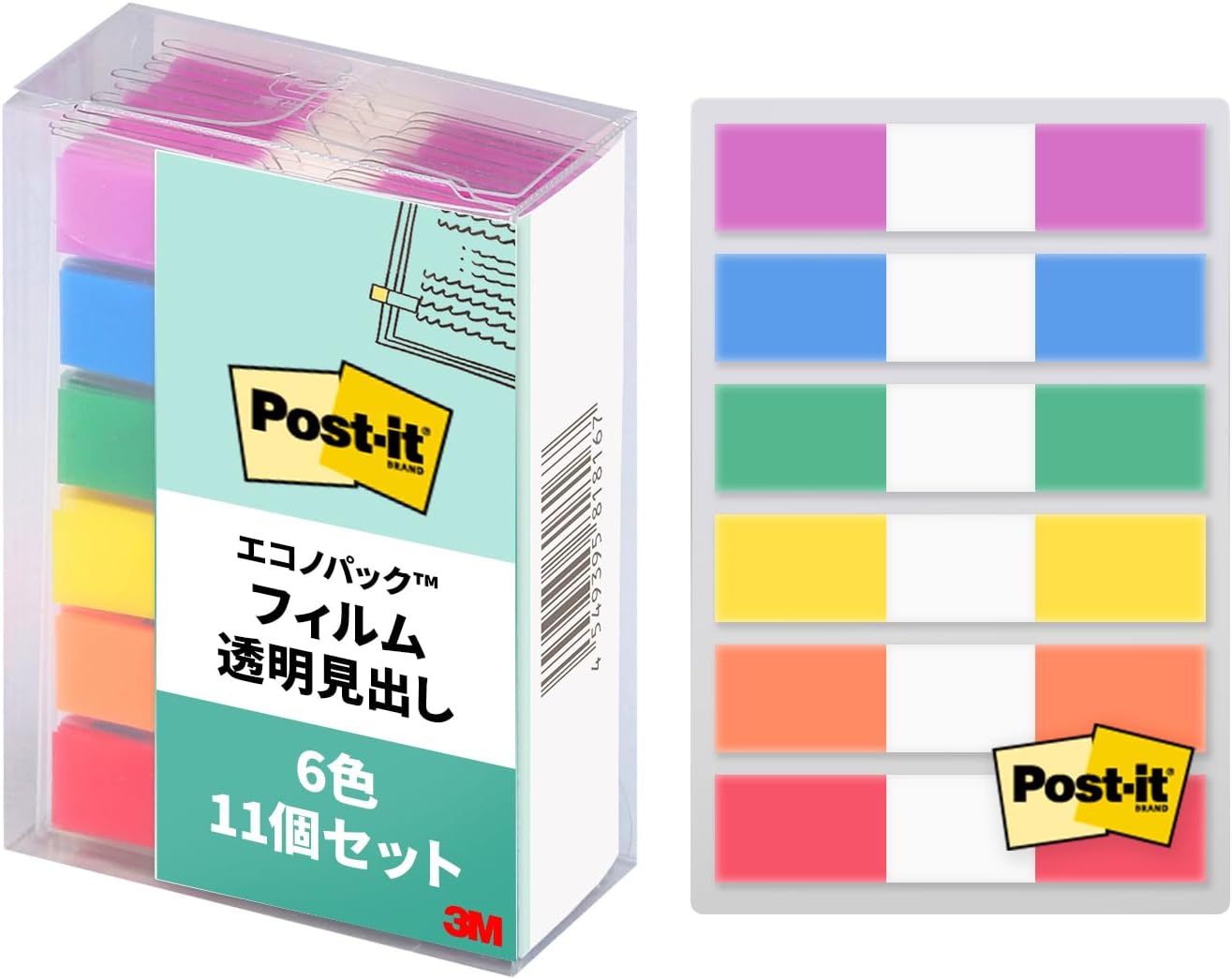 Post-it 6831M-AM Film Sticky Notes, 6 Colors, 1.7 x 0.4 inches (44 x 10 mm), 20 Sheets x 11 Pads