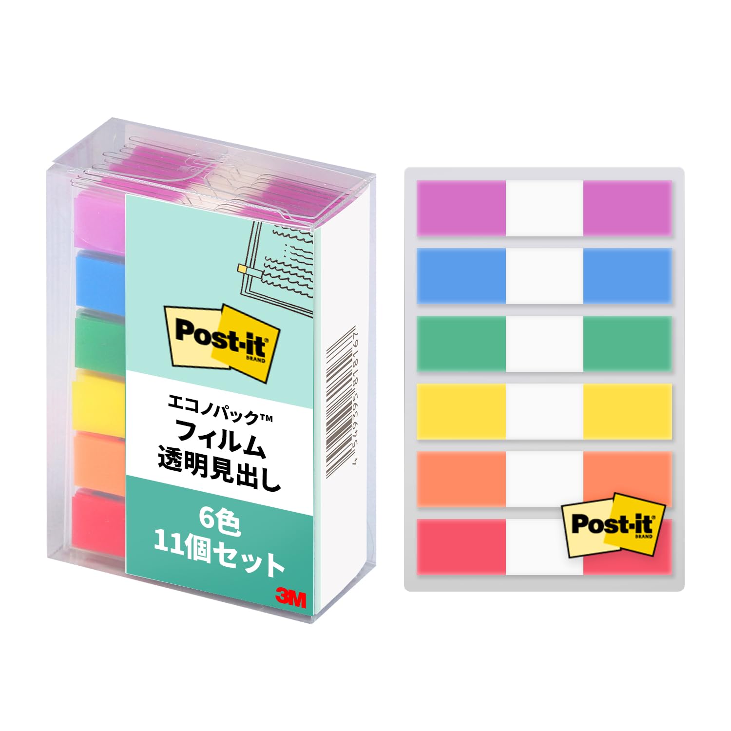 Amazon.co.jp: 【Amazon.co.jp限定】 3M ポストイット フィルム 付箋