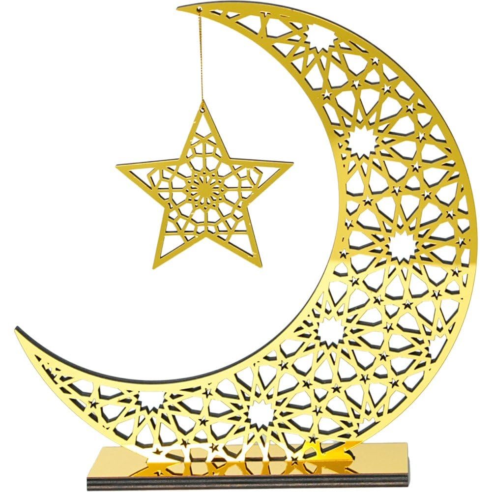 Fituenly Gold 1 Ramadan Eid Mubarak Decorations, Moon Star Table Ornaments - Detachable Ramadan Table Ornament, Islamic Eid Decor For Home & Gifts