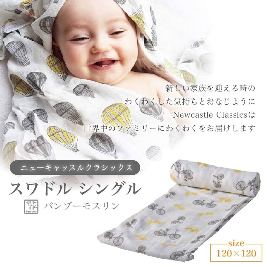 バンブーポール　しもみ SEKISUI J-SHOP つぎたし伸縮ハンガーポール STFA－30 2本