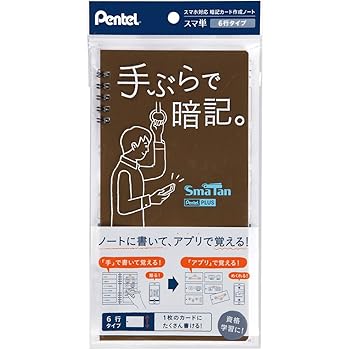 単語帳 マーカー 色 単語帳 マーカー 色 Cahjpayuowhz