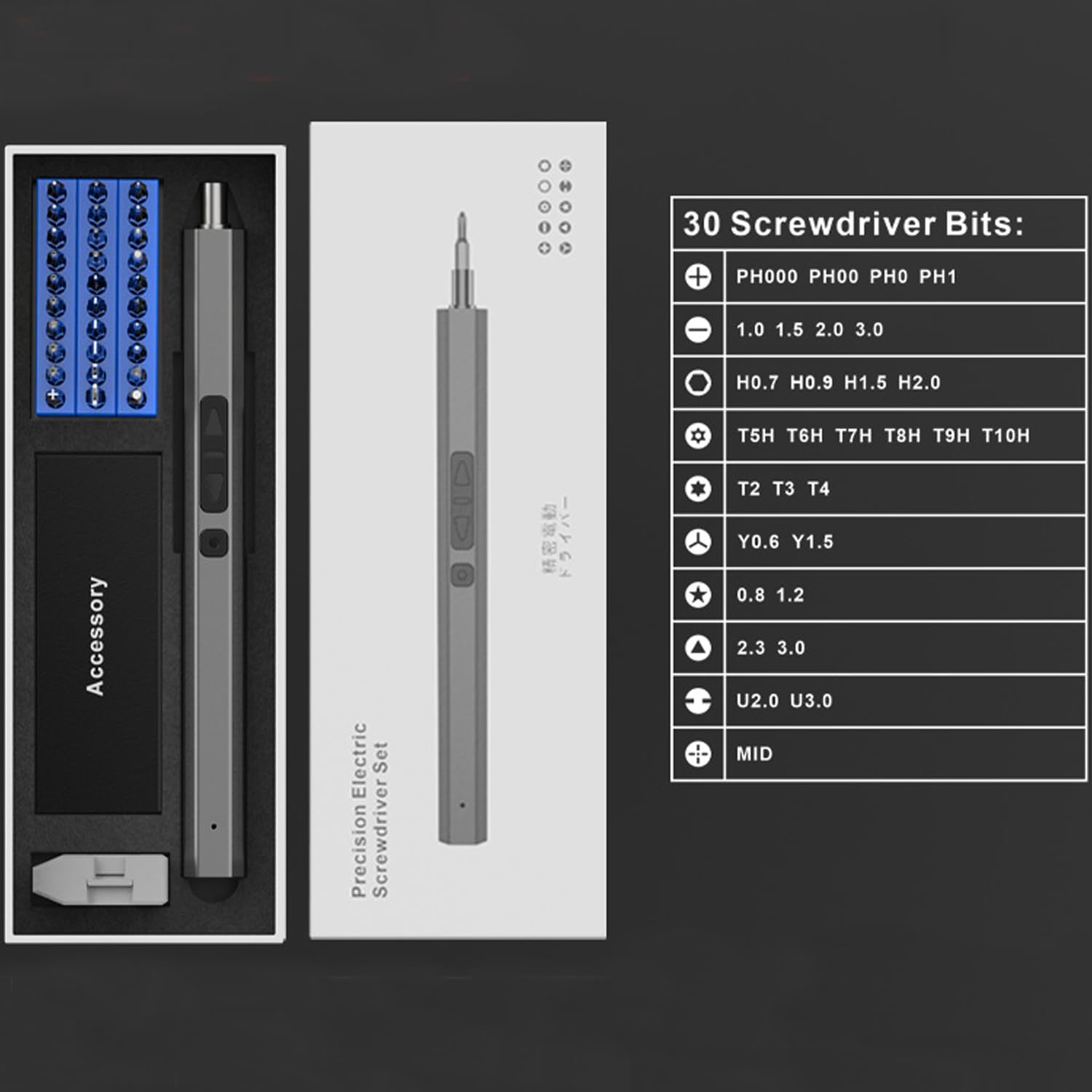 Mini Electric Screwdriver with Rechargeable Battery, USB Type-C Charging Cordless Electric Screwdriver with Magnetic Bit And LED Light, Reduction Motor Speed 200RPM, Torque 0.15-0.35N. m (36 IN 1)