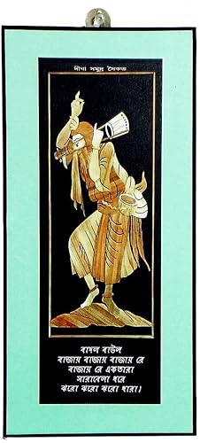 baulPaja de trigo y madera11.5x 5.5inches