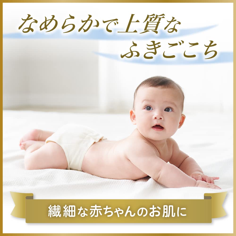 Amazon.co.jp: PIGEON ピジョン 【おしりふき 詰替用】 おしりナップ