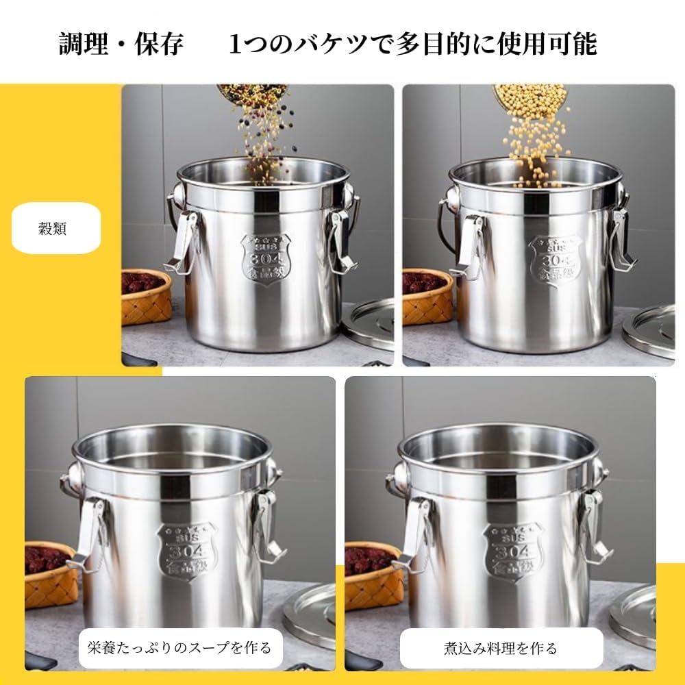 304ステンレス鋼 保温調理鍋*6 Amazon | 圧力鍋 鍋 圧力 圧力なべ ステンレス鋼圧力鍋 高圧釜用