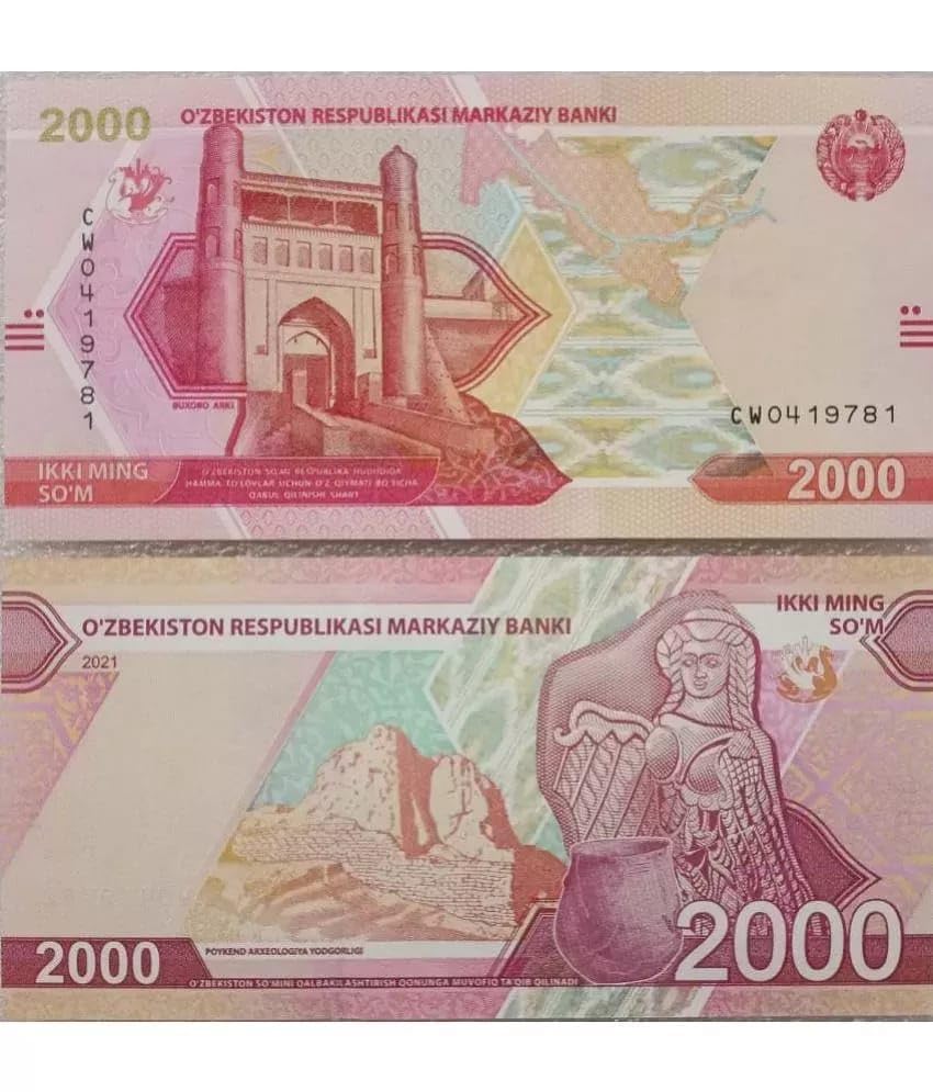 2000 NOTE IN TOP U N C GRADE