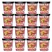 Rokit Fuel Instant Oatmeal Cereal Cup - Case of 16 - Cherry Almond Flavor - Whole Food, Plant-Based Vegan / Vegetarian, GMO Free - Hot or Cold - Breakfast, Snack, Camping