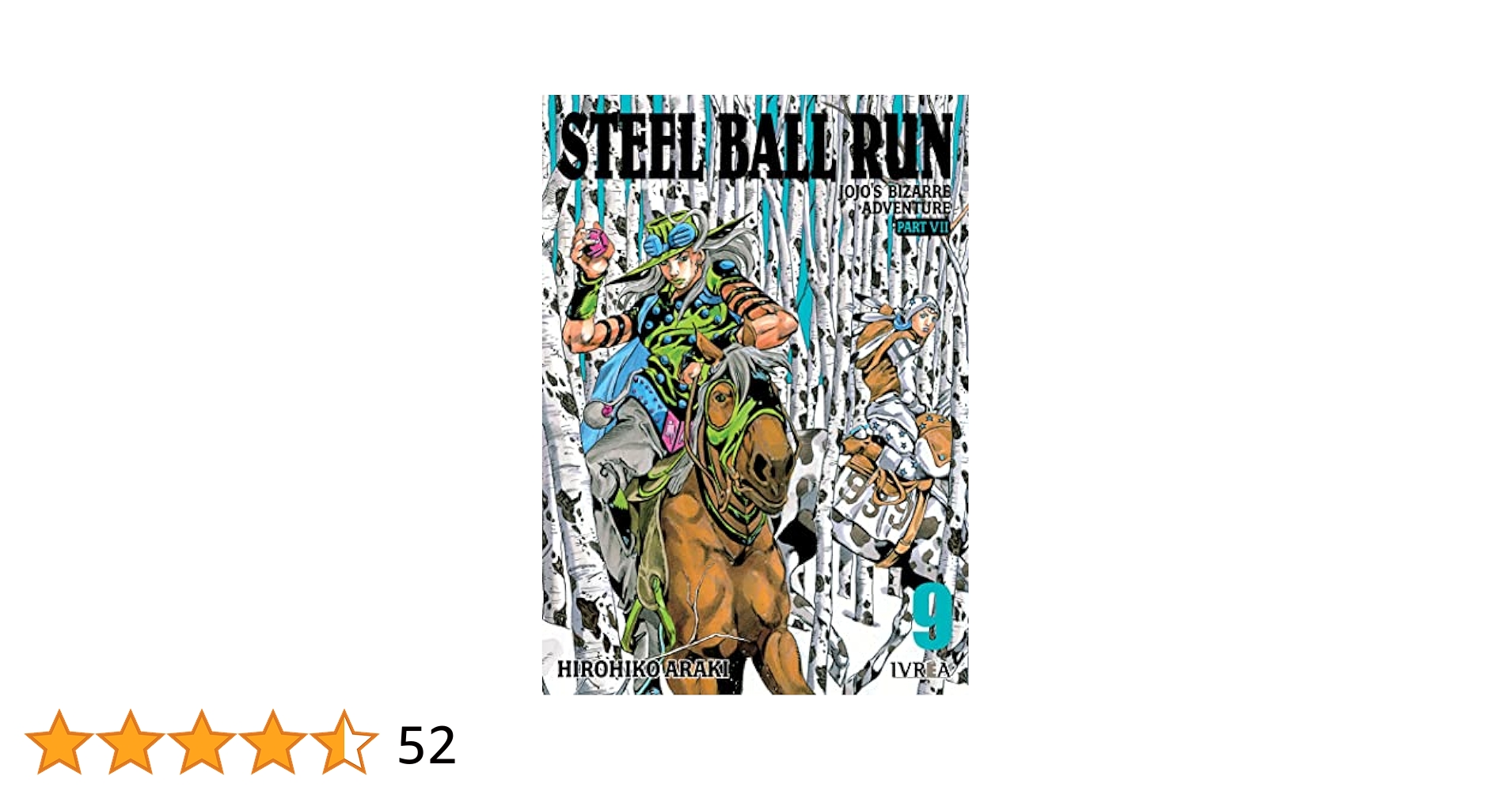 STEEL BALL RUN 9 ジョジョの奇妙な冒険　Part7 全巻セット Amazon.com : Jojos Bizarre Adventure Parte 7 Steel Ball Run