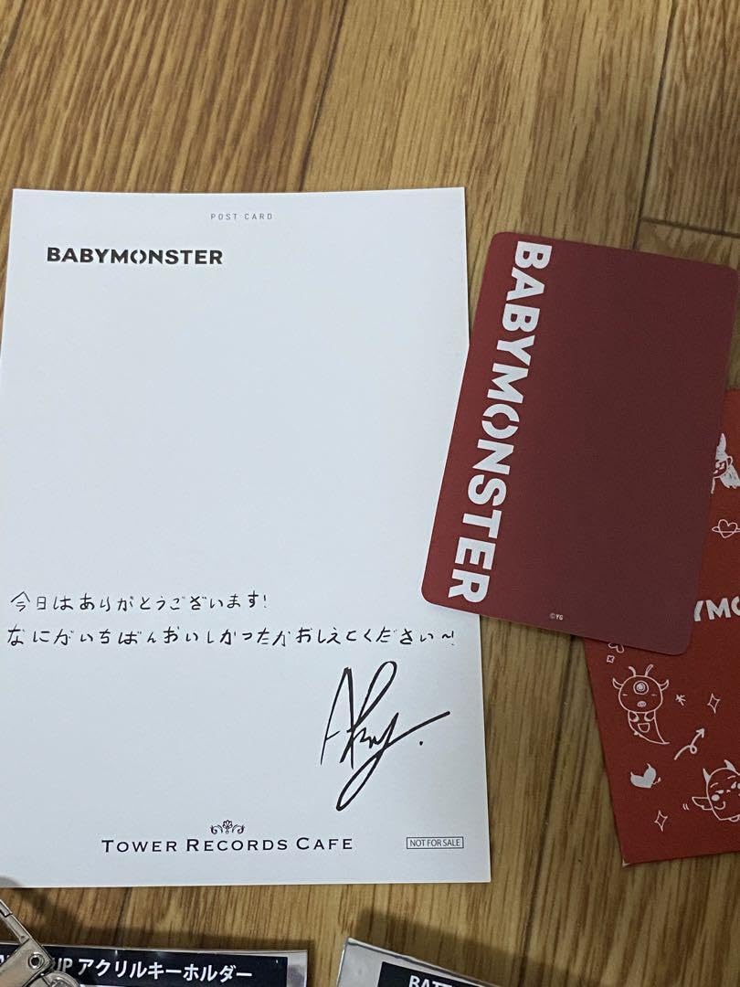 Amazon.co.jp: BABYMONSTER ベビモン アヒョン 4点セット 限定 : おもちゃ