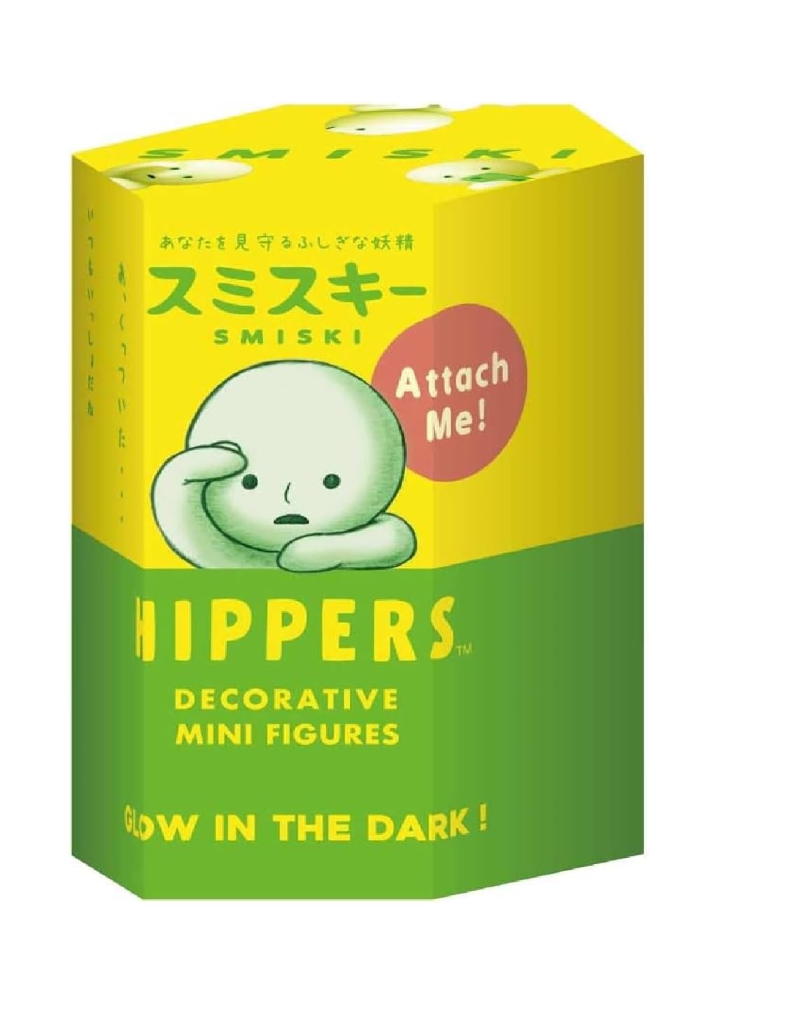 新品　スミスキー　ヒッパーズ　ボックス　フィギュア　ソニーエンジェル Amazon.co.jp: ソニーエンジェル スミスキー ヒッパーズ オリジナル