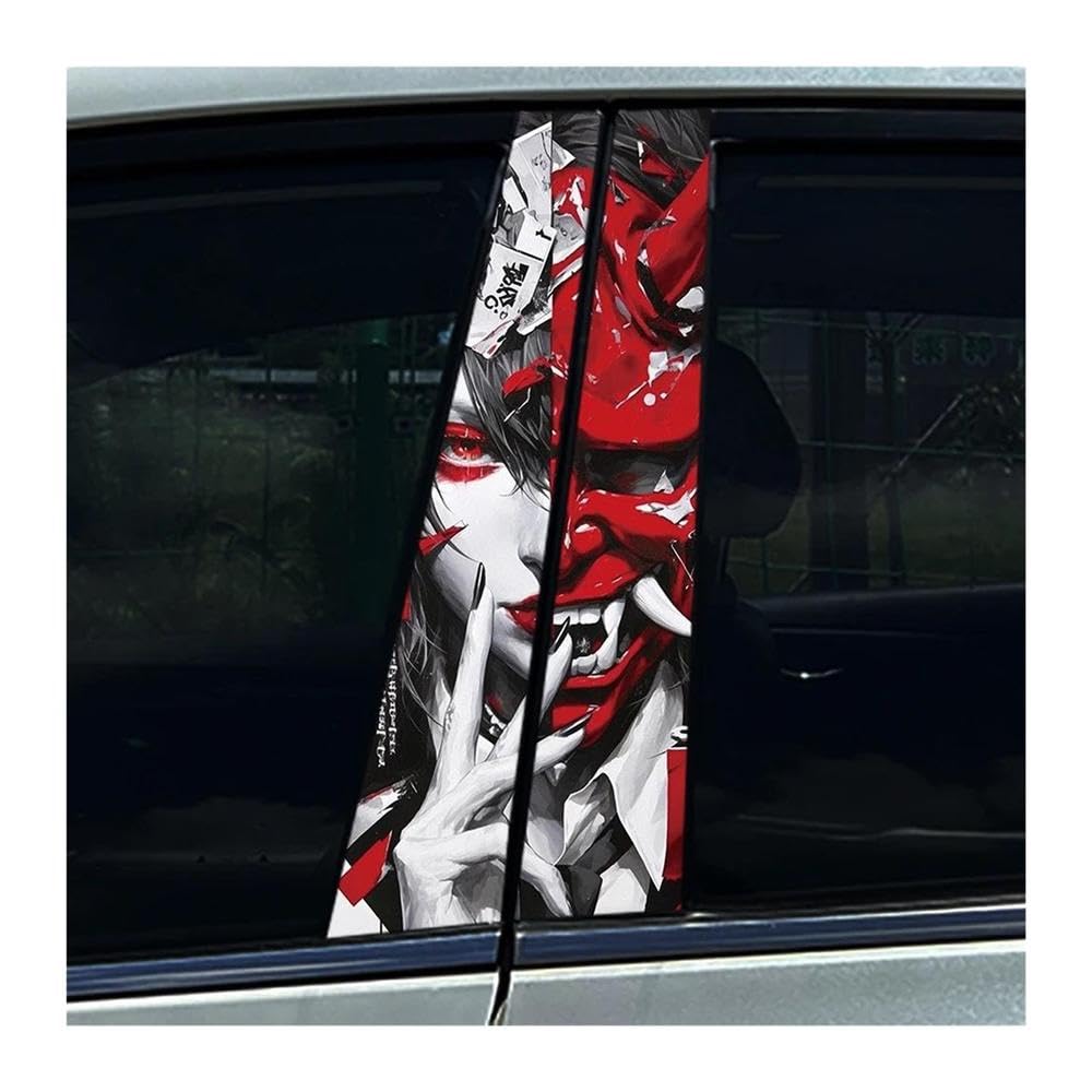 Decorative Items 2pcs Car Center Pillar Sticker Wolf Devil Girl Auto B Pillar Protective Film Decoration Sticker(C)