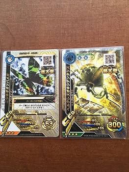 ムシキング2枚セット Amazon.co.jp: ムシキングデッキセット