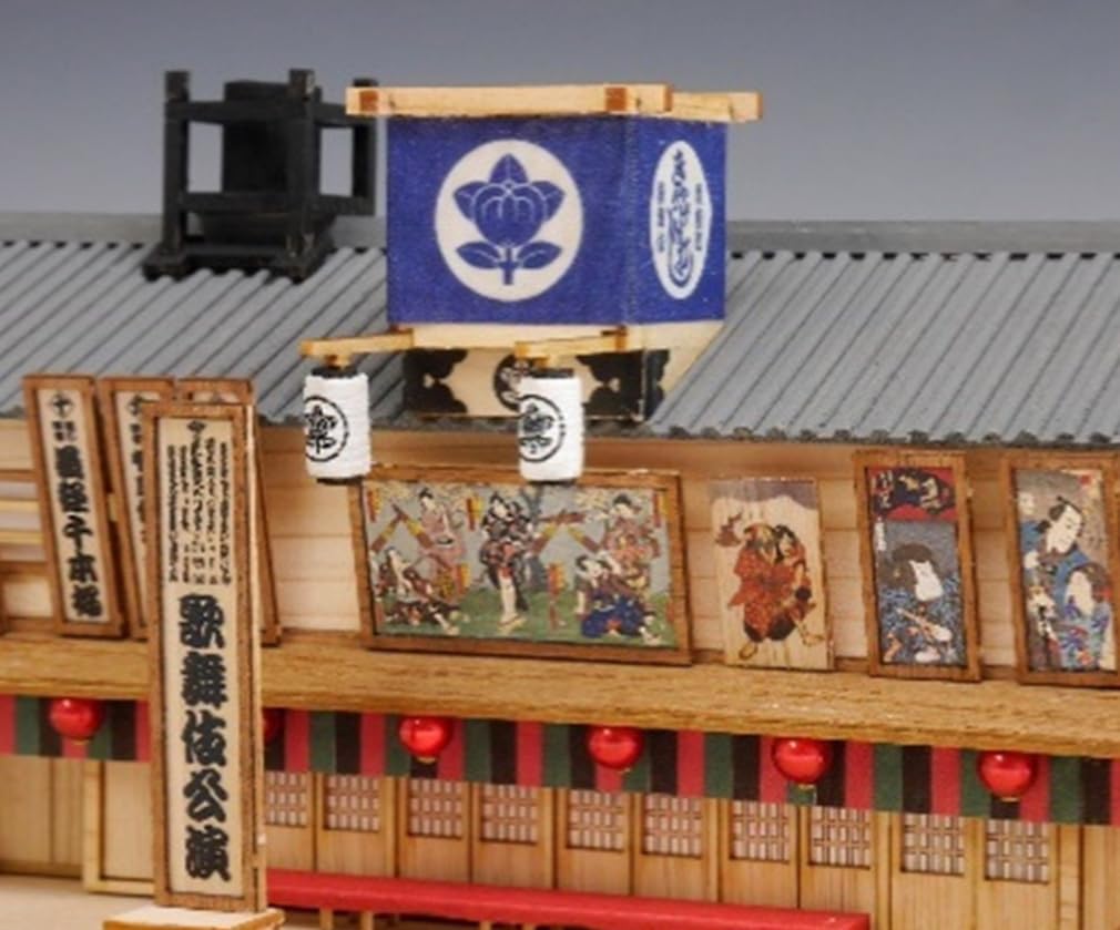 Amazon | ウッディジョー 1/120 芝居小屋 木製模型 組み立てキット