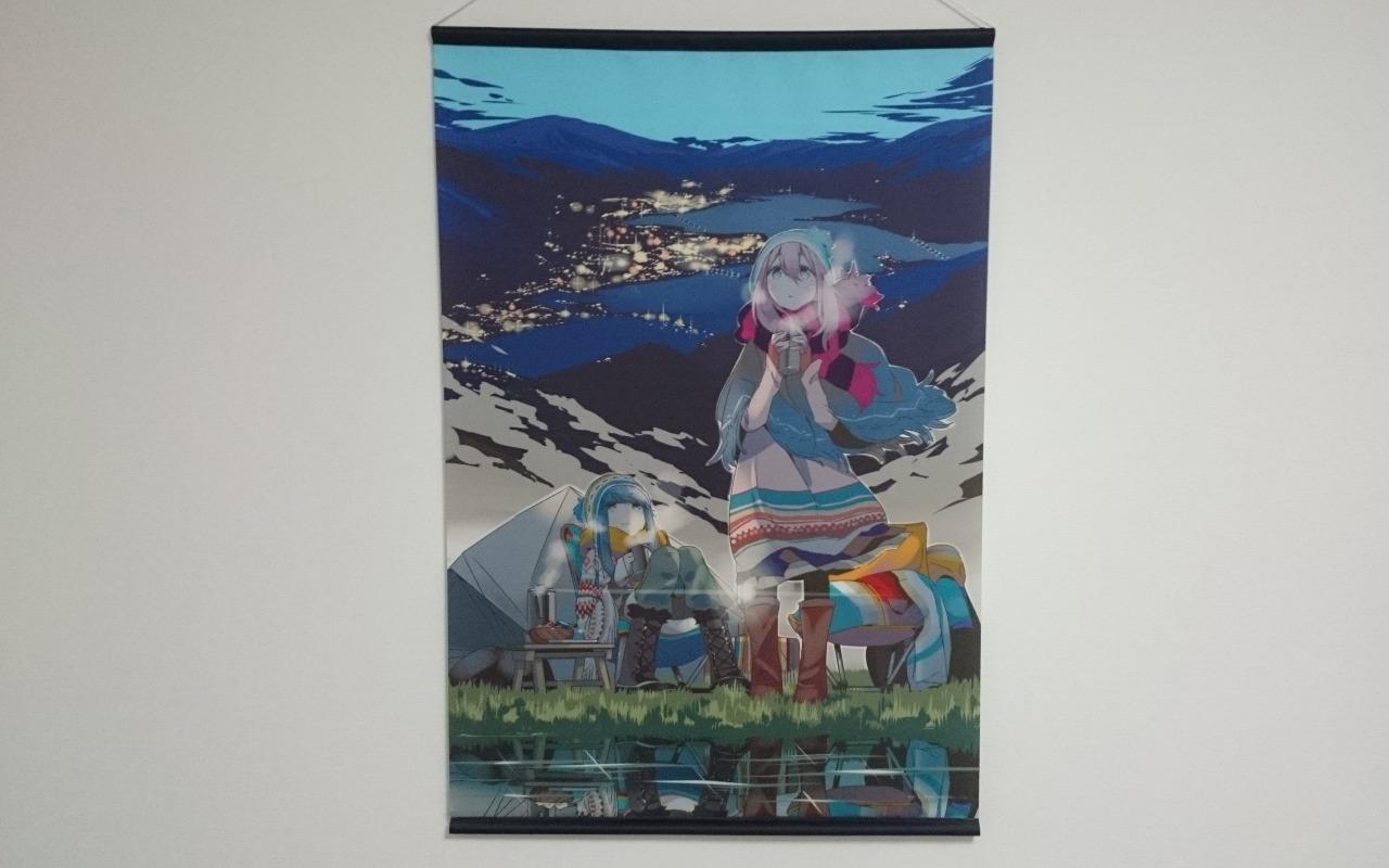 お客様イメージ