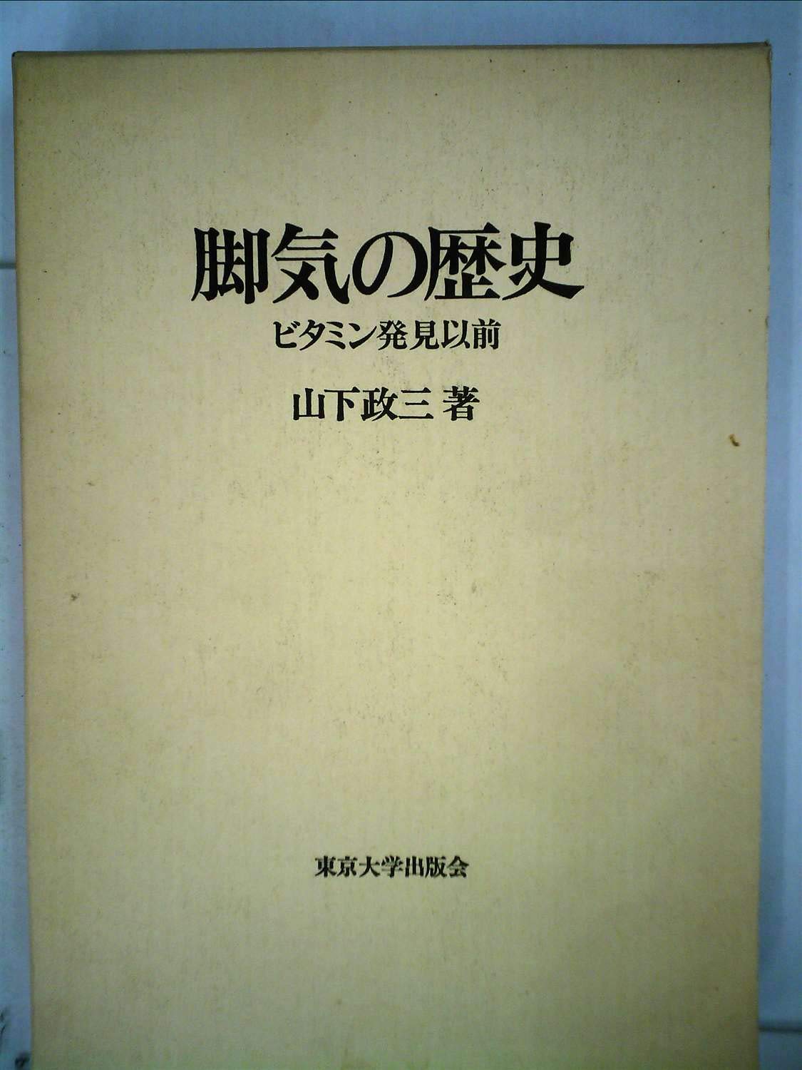 616MqRfdzYL.jpg