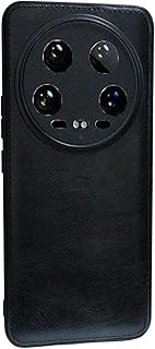 ELMO3EZZ Case Compatible with Xiaomi Redmi 14 Ultra Case, Plain Leather Soft TPU Silicone Bumper Anti-Fingerprint Shockproof Protective Cover for Xiaomi Redmi 14 Ultra (Black)