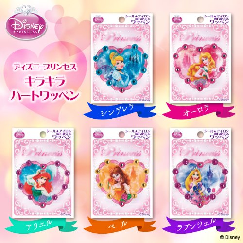Amazon.co.jp: ミノダ ディズニープリンセスキラキラハートワッペン