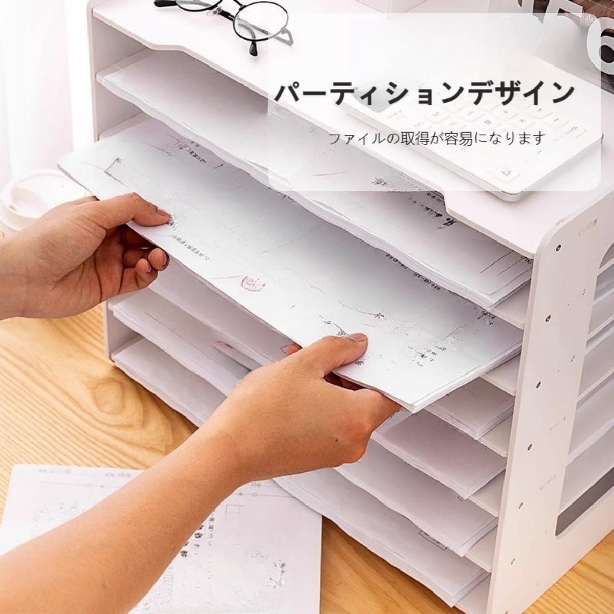 Amazon.co.jp: Auyyhui 書類用 A3 ラック レターケース 横型 7 段式 大