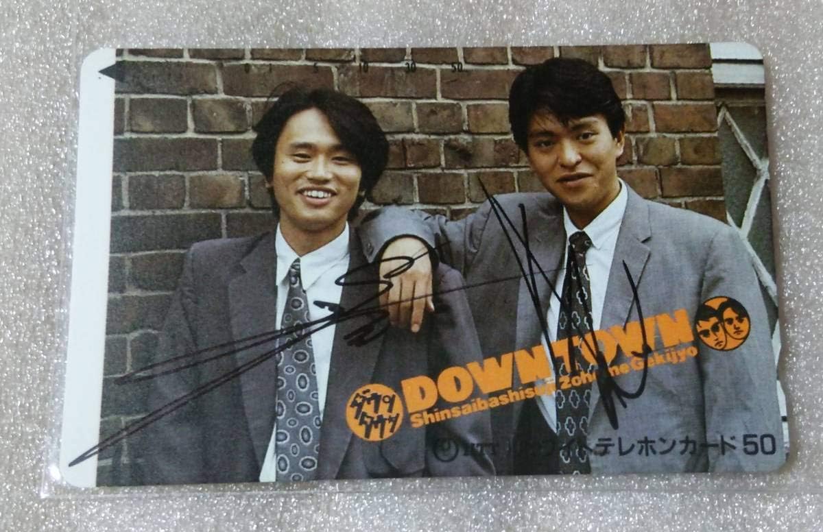 吉本興業芸人　ダウンタウン　松本人志生写真直筆サイン 吉本興業芸人 ダウンタウン 松本人志生写真直筆サイン - メルカリ