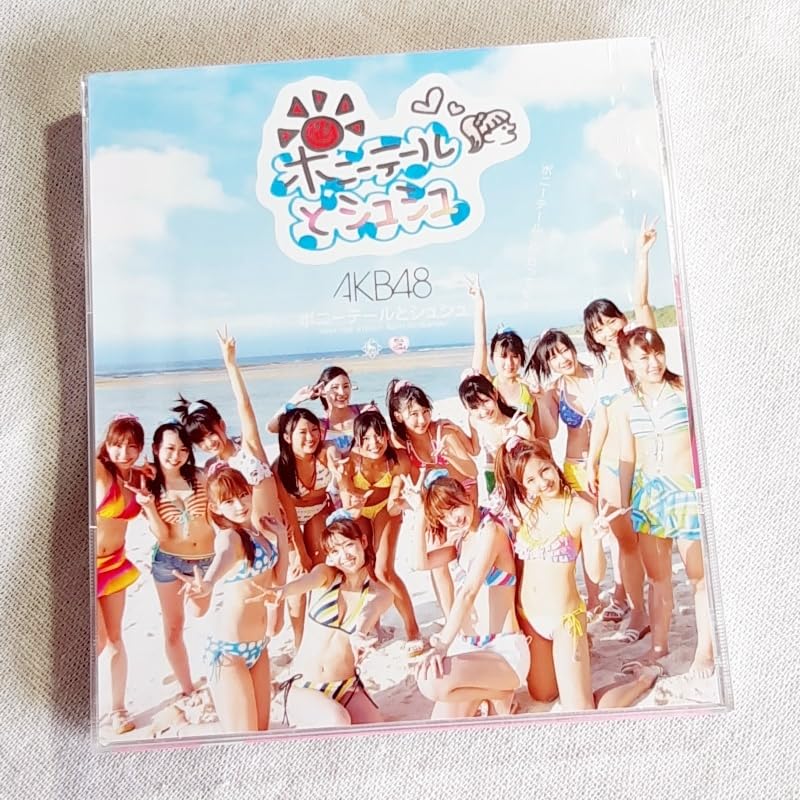 Amazon.co.jp: AKB48「ポニーテールとシュシュ（劇場盤）」 : Toys & Games