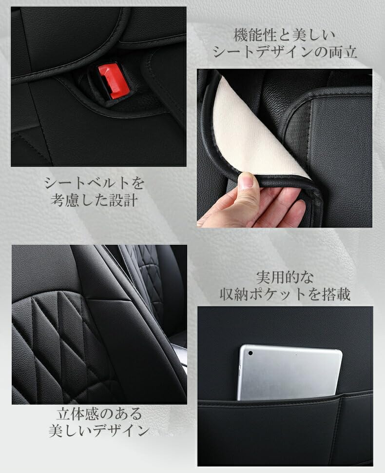 | レジェンド KB2 シートカバー 車 レザー 運転席 助手席