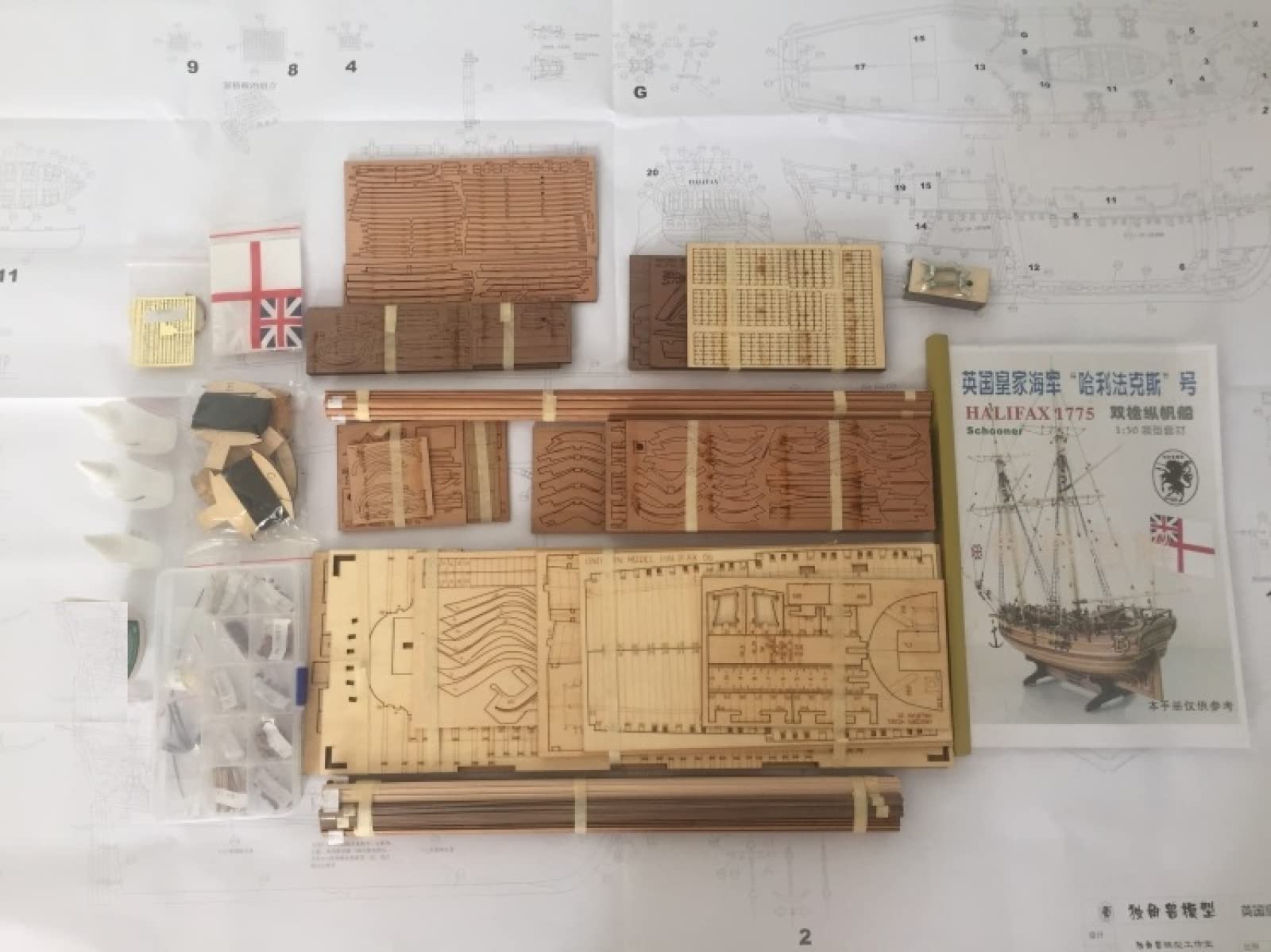 SIourso Schiffsmodell Full Ribs Holzschiffsmodell Im Maßstab 1/50 Hms Halifax 1775 Schiffsmodellbausätze