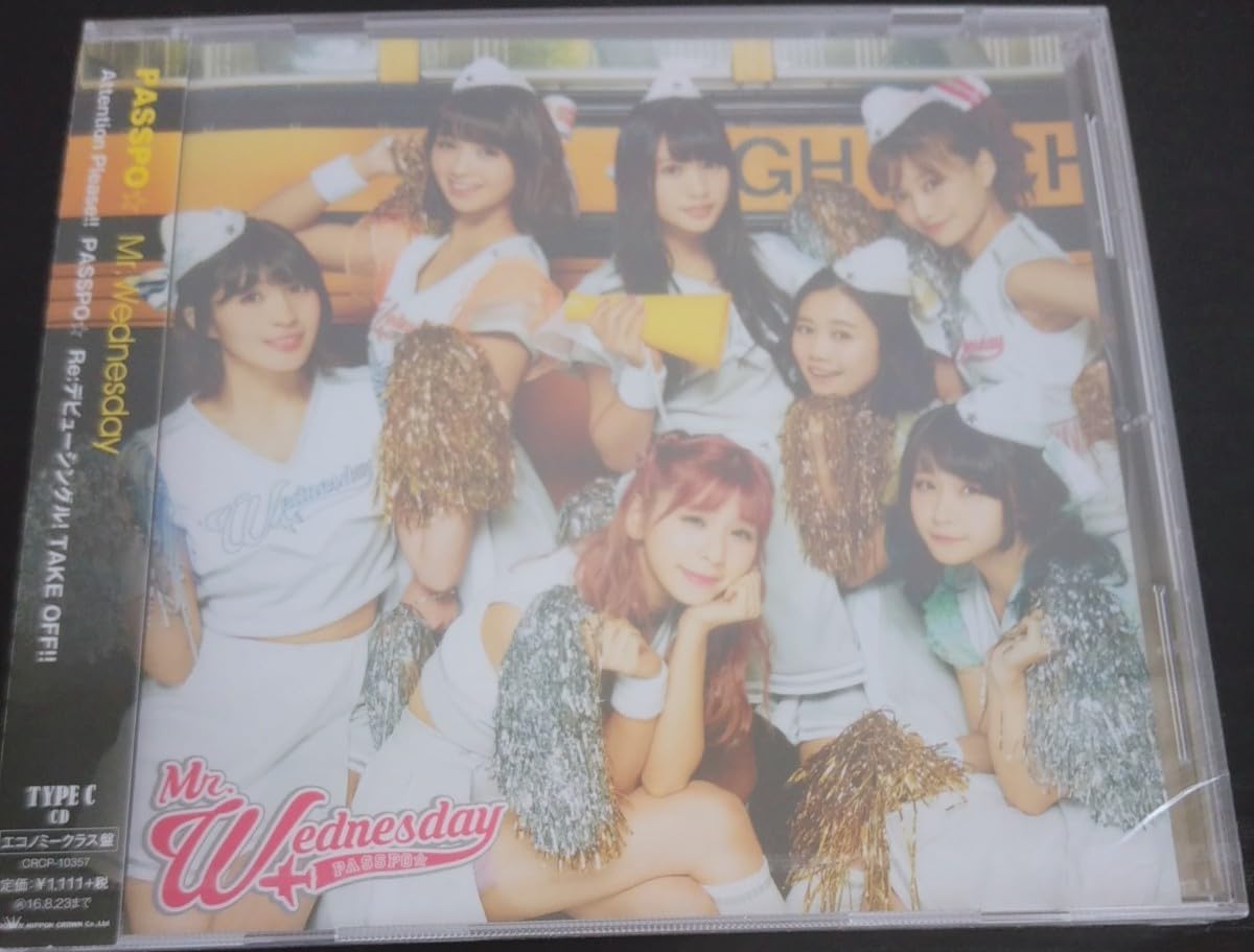 Amazon.co.jp: PASSPO MrWednesday Type-C 根岸愛 D4DJ 森詩織