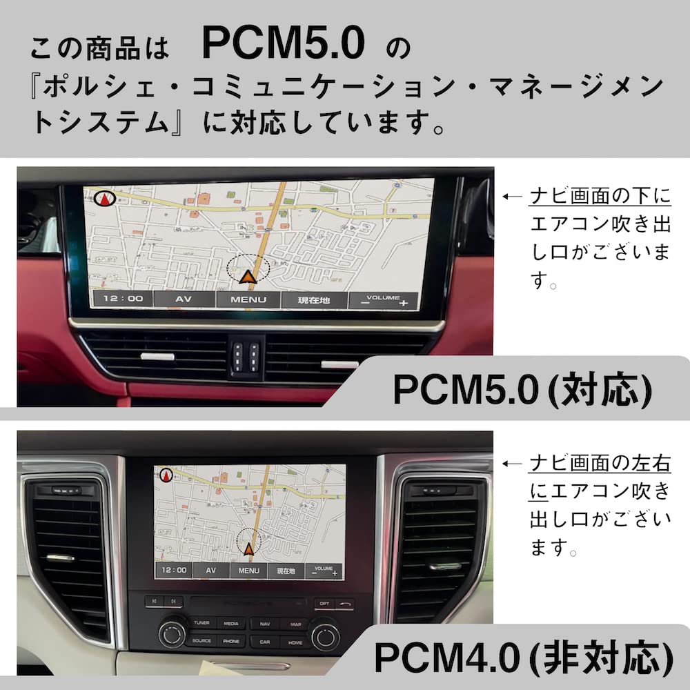 Amazon | Porsche マカン(Macan：95B) カイエン(Cayenne：9YA) TV