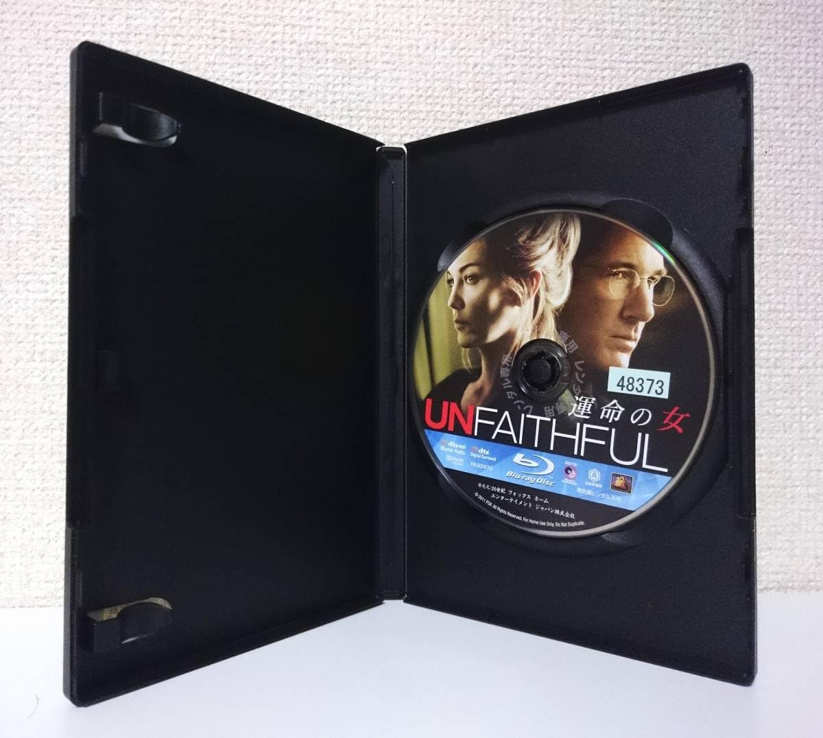 運命の女 [Blu-ray] g6bh9ry Amazon.co.jp: 運命の女 [Blu-ray] : リチャード・ギア