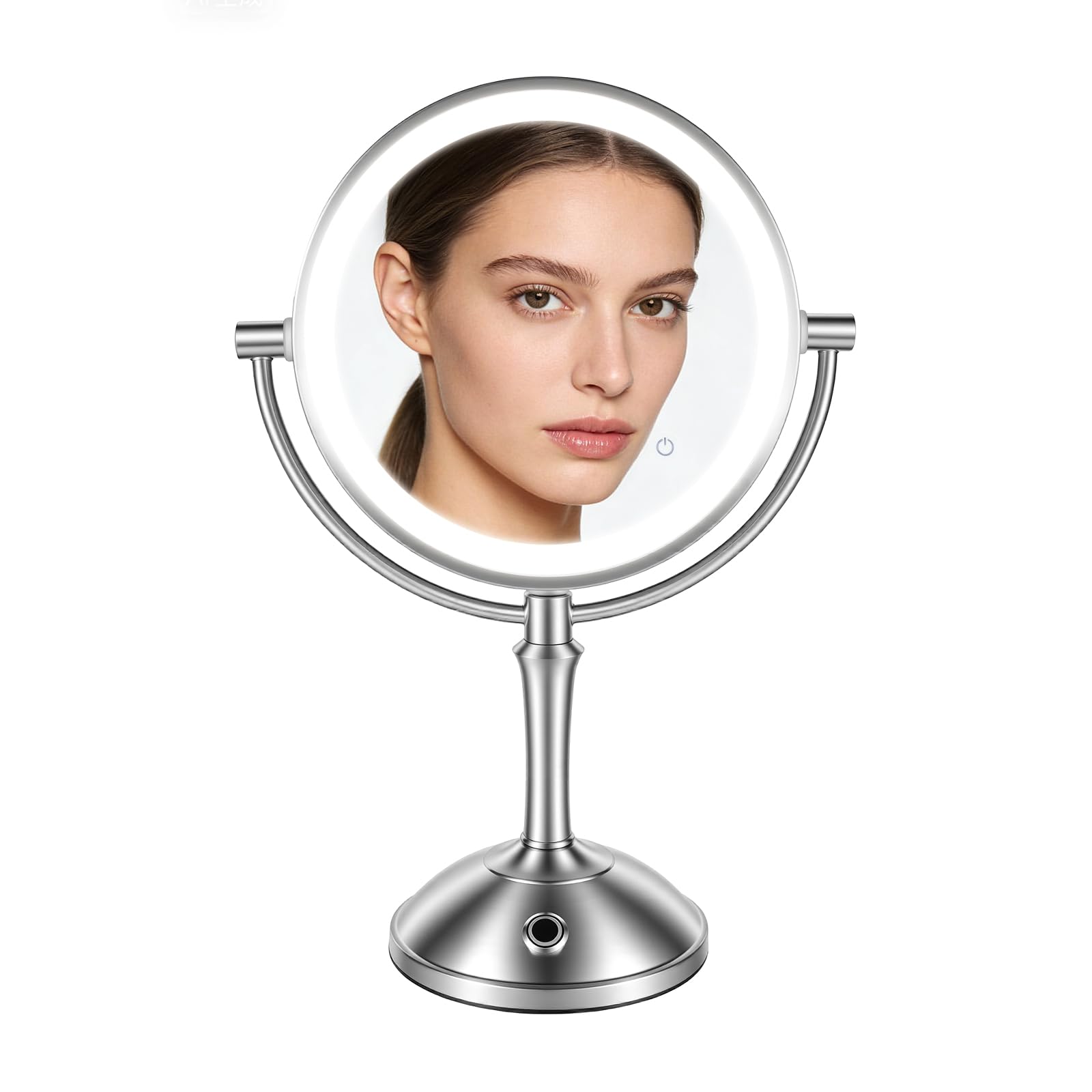 Miroir de maquillage avec lumière LED 21,6 cm et grossissement 1X/10X en nickel perlé