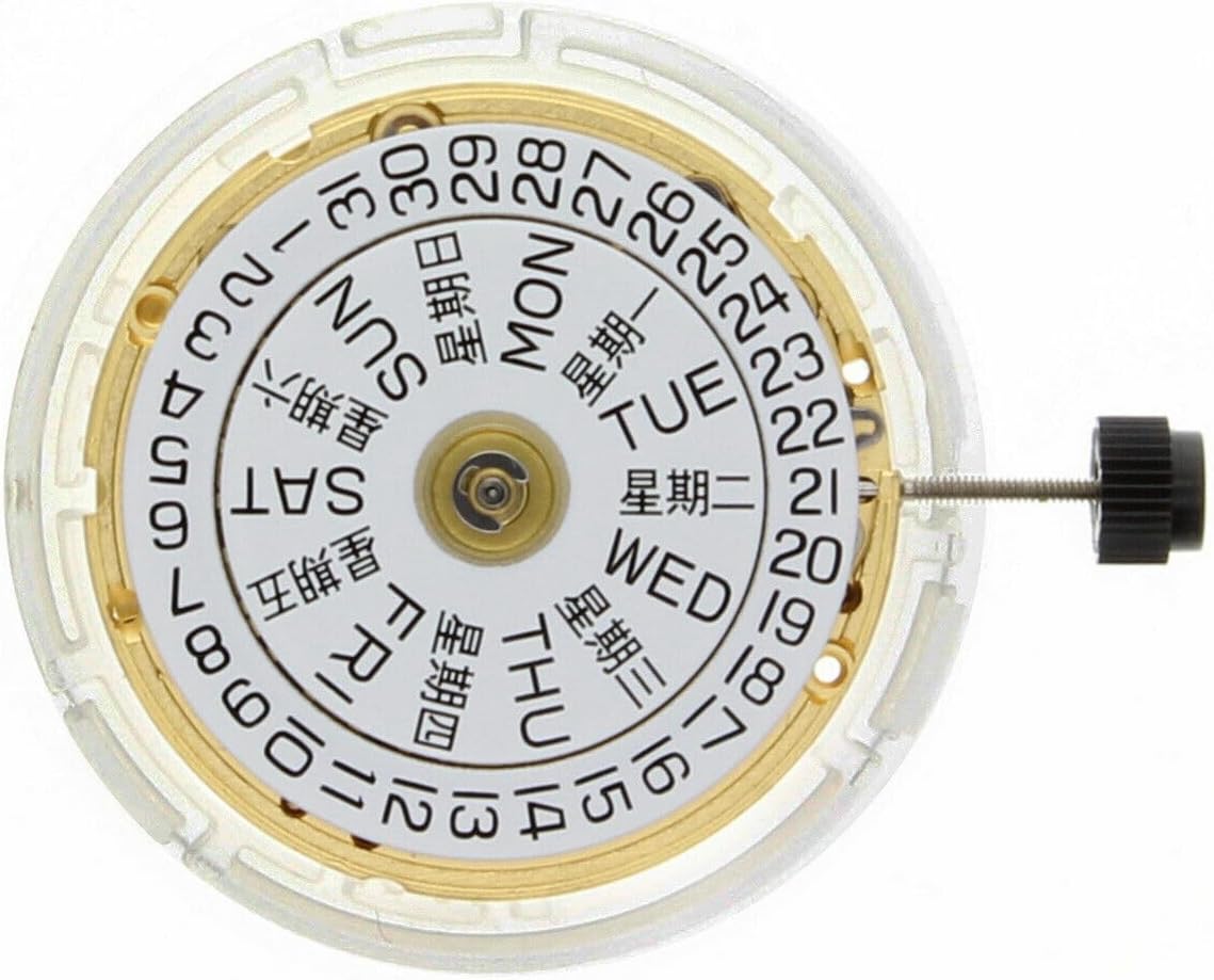 8200a movement Clearance