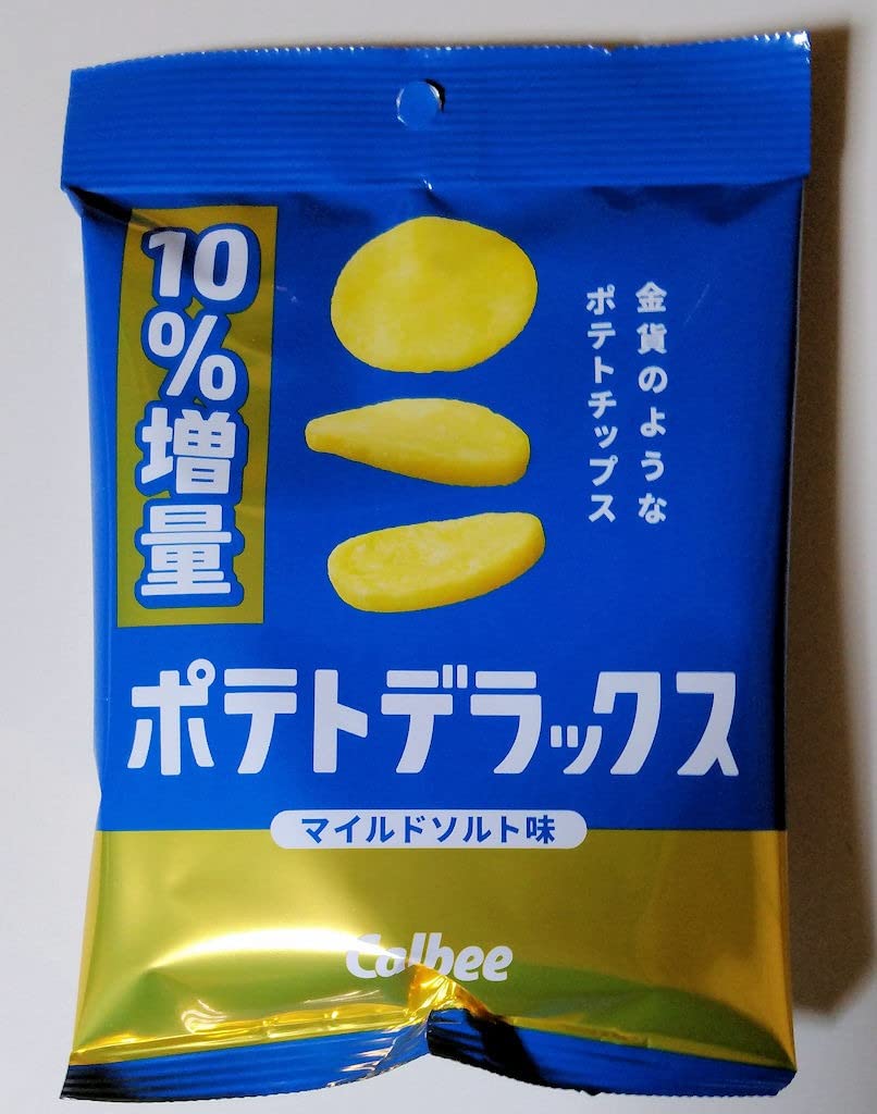 お客様イメージ