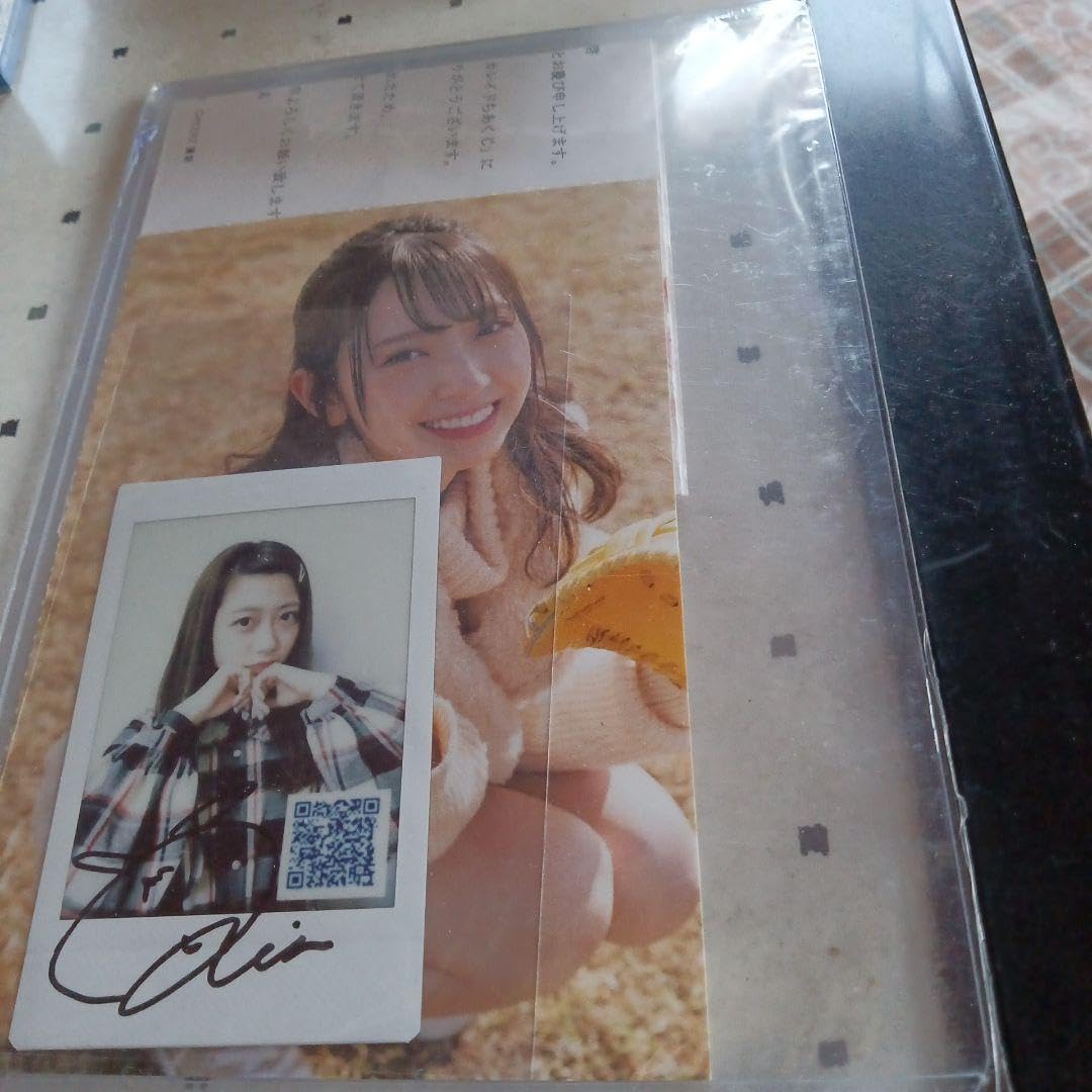 来栖りん 直筆サイン入り チェキ Amazon.co.jp: 来栖りんの直筆サイン入りチェキ : おもちゃ