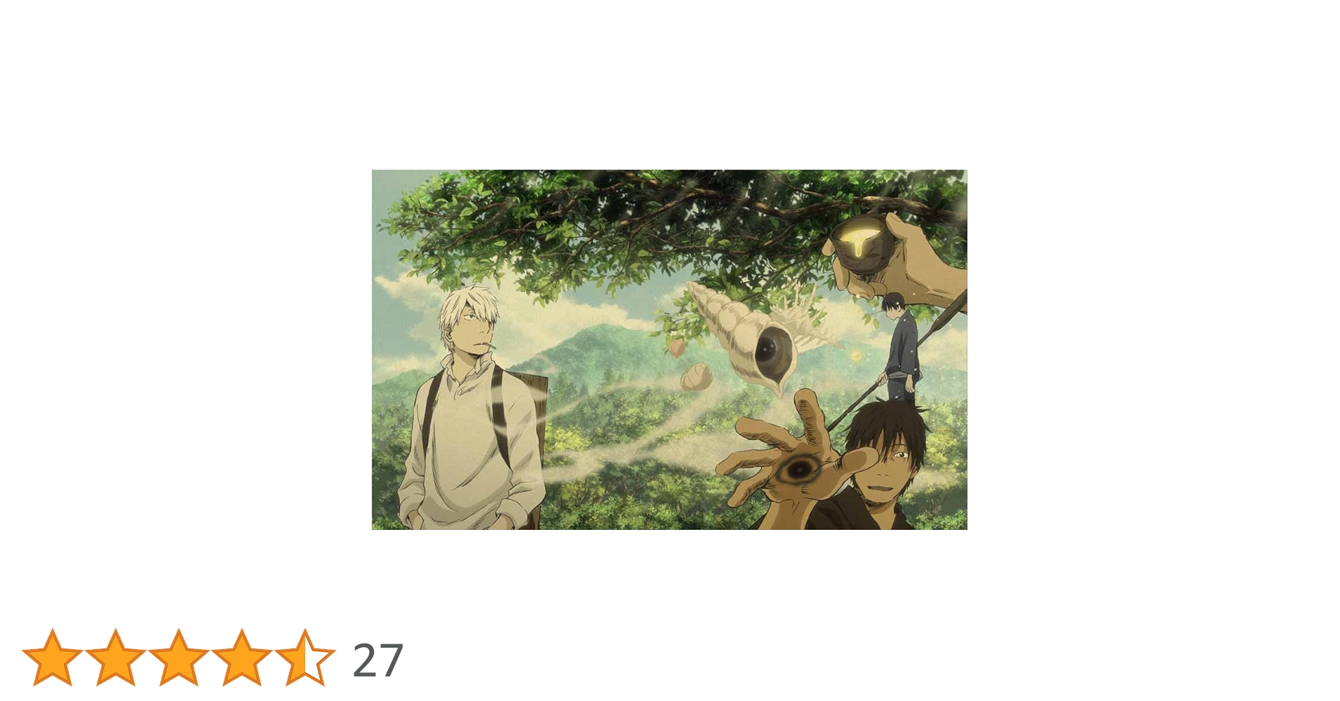 蟲師/蟲師 続章　DVD20枚セット　全巻送料無料 Amazon.co.jp: 蟲師 続章 [レンタル落ち] 全11巻セット