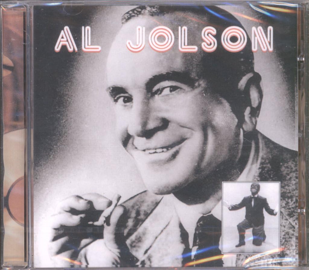 Greatest entertainer [Audio CD]