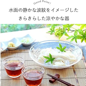 食器 momo 81dINm6UhHL._UF350,350_QL80_.jpg