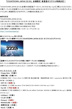 Amazon.co.jp: WurtS 直筆サイン入り クリアファイル : おもちゃ