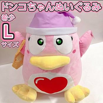 ドン・キホーテ 旧デザイン 初期 ドンペン　Lサイズ　ぬいぐるみ　ドンキホーテ ドン・キホーテ 旧デザイン 初期 ドンペン Lサイズ ぬいぐるみ