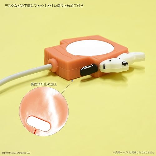 Miniatura 3 de Gourmandies SNG-787B Peanuts Snoopy Apple Watch Genuine Charging Cable Compatible Silicone Cover Dog House